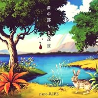 涙の落ちる速度【初回限定盤A】