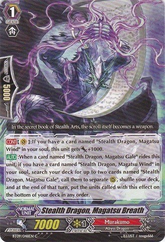 Cardfight!! Vanguard TCG - Stealth Dragon, Magatsu Breath (BT09/048EN) - Booster Set 9: Clash of the Knights & Dragons