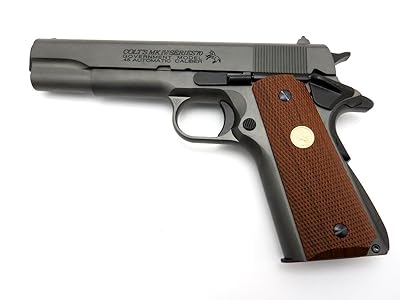 タニオコバ GM-7.5 SERIES70 シリーズ70 ガバメント 発火モデルガン