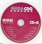 MEGA HITS Karaoke CDG #44 - 12 POP Songs