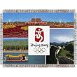 2008 Beijing Olympics Woven Tapestry Throw Blanket by Northwest (48x60")"