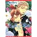 Hey! Class President Volume 2 (Yaoi)