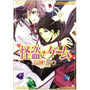 �������Q�[�� (�������R�~�b�N�XCL-DX)