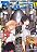 月刊 COMIC BLADE (コミックブレイド) 2011年 11月号 [雑誌]