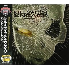 As Daylight Dies