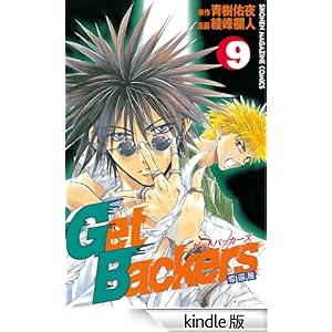 �f�����a������������-�D�҉�-�i�X�j