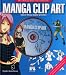 Manga Clip Art: Eigene Manga digital gestalten