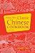 Mary Sia's Classic Chinese Cookbook