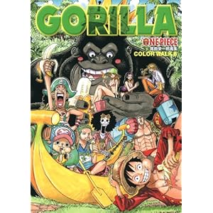 Gorilla one piece