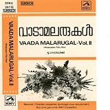 Vaada Malarugal-Vol-Ii(Malayalam Film Hits) by K.J. Yesudas