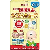 明治 育児用ミルク ほほえみ(0歳～1歳)キューブ(27g×16個)×12箱