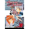 Rurouni Kenshin, Vol. 19