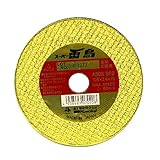 スーパー雷鳥 金属用 106×2.4 (バラ)