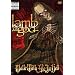 Lamb of God - Walk With Me in Hell [2 DVDs]