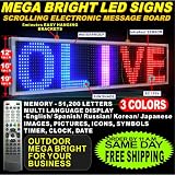LED SIGNS 16" X 66" MEGA BRIGHT PROGRAMMABLE SCROLLING MESSAGE DISPLAY / BUSINESS TOOLS