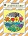 Book Our Environment Thematic Unit