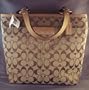 Coach Khaki Signature Hamptons Lunch Tote Style 10377