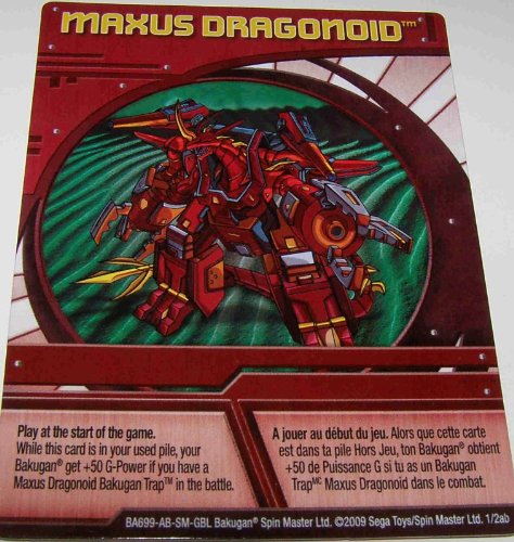 BAKUGAN LOOSE ABILITY CARD MAXUS DRAGONOID 1/2ab