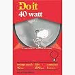 GE Private Label 17859 40G25-DIB Decorative Bulb