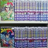 スーパードクターK 全44巻完結(少年マガジンコミックス) [マーケットプレイス コミックセット]