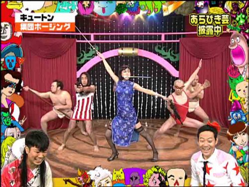 初回限定ＢＯＸ あらびき団アンコール あの素晴らしい芸をもう一度 [DVD]