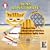 Alan Rawsthorne: Practical Cats; Street Corner Overture; Madame Chrysanth�me Ballet Suite