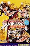 Acheter le livre Jojos bizarre adventure – Stardust Crusaders Vol.1