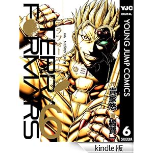 �e���t�H�[�}�[�Y 6 �����O�W�����v�R�~�b�N�XDIGITAL