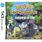 Pokémon Mystery Dungeon: Explorers of Time for Nintendo DS