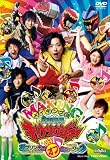 ���C�L���O�� �b�d����L���E�����E�W���[ �K�u�����`�� OFF �~���[�W�b�N [DVD]