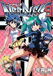 NEEDLESS 9 (󥰥ץߥå)