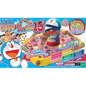 【クリックで詳細表示】ドラえもん どらやきパクパクゲーム15
