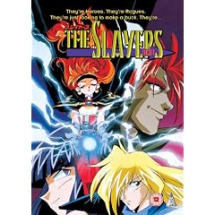 Slayers Next 4 [DVD]