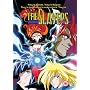 The Slayers Next Vol.4 [DVD]