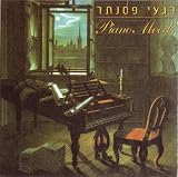 Piano Moods