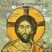Search : Holy God (Dieu Saint)