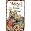 CROISADES VUES PAR LES ARABES (LES)