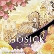 �uDestin Histoire�yyoshiki*lisa�z[COCC-16449]�v