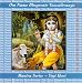 Om Namo Bhagavate Vaasudevaaya: Mantra Series