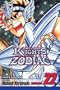Knights of the Zodiac (Saint Seiya), Vol. 22