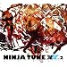 Ninja Tune XX, Vol. 2