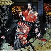 ユメハナ(初回生産限定盤)(DVD付)