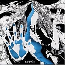SLOW GIN