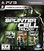Tom Clancy's Splinter Cell Classic Trilogy HD