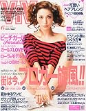 ViVi (ヴィヴィ) 2011年 06月号 [雑誌]-