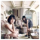 君は僕だ Act.1