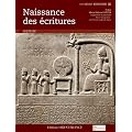 Naissance des �critures