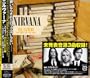 Sliver: Best of the Box