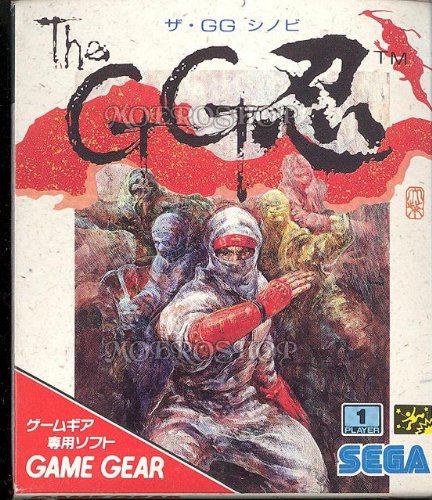 Childrens Toyshop  Video Games : The GG Shinobi - Game Gear - JAP