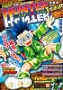 HUNTER&times;HUNTER総集編 Treasure 1 (HUNTER&times;HUNTER総集編)